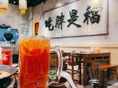 好打一杯胖柠茶-胖姐社区老火锅(北京总店)