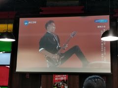 -杨记大丰收鱼庄(国贸店)