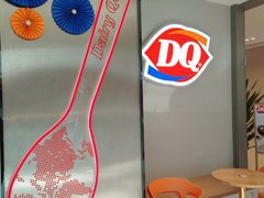 -DQ·蛋糕·冰淇淋(雨花吾悦店)