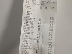 -海底捞火锅(泉城路店)