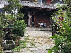 -云隐小厨·传统大理美食(复兴路店)