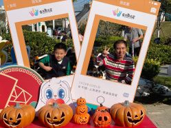 -季高兔窝窝亲子园(上海薰衣草公园店)