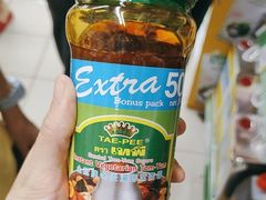 -NSK Trade City(Kuchai Lama)