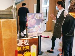 -麦当劳(学院大街店)