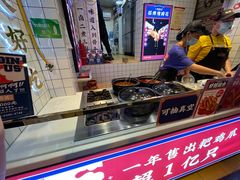 -降龙爪爪(建设路2店)