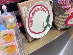 -静宜和她的朋友(星海广场店)