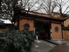 -赭山公园