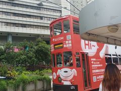 -香港大学