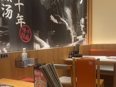 -味千拉面(又一城店)