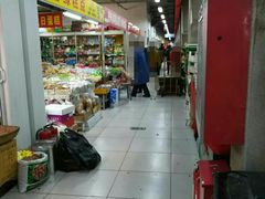 -金宝生活市场(东五环店)