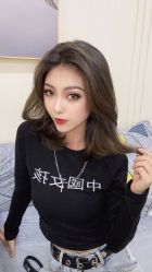 -3AM HAIR SALON染发接发