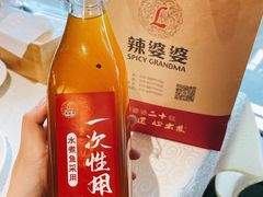 -辣婆婆(航天桥店)