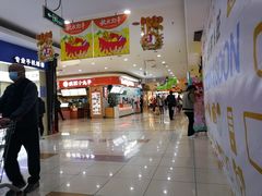 -大润发(康桥店)