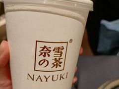 -奈雪的茶(天河城店)