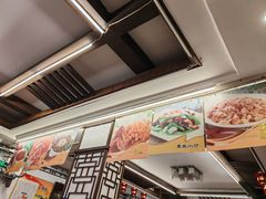 -玉华台饭庄(裕中西里小区店)