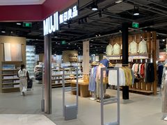 -MUJI无印良品(大悦城店)