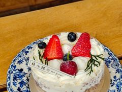 -绿小院(荔湾店)