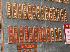 -超爷叔面馆(西园店)