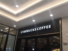 -星巴克(金谊广场店)