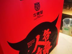 -牛啤堂精酿啤酒餐吧(五棵松华熙店)