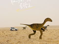 -鸡鸣山旅游风景区