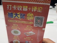 -渔码头食府·20年蓬莱老字号(登州路店)