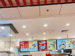 大堂-永和大王(茉莉上新·友谊店)