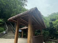 -大雁山风景区