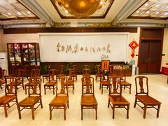 等位区-北京全聚德(王府井店)