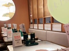 -松鹤楼·苏式汤面(虹桥天地店)