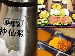 -烧烤季休闲餐厅(贵阳蟠桃宫店)