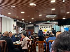 -柴氏风味斋(甘家口店)