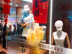 -万达广场(黄冈武穴店)