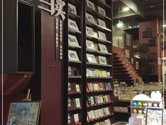 -当当梅溪书院(步步高梅溪新天地店)