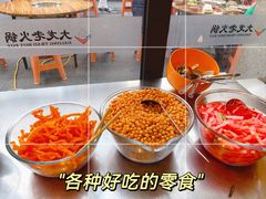 -大龙老火锅·总店(龙头寺店)