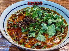 -保儿牛肉面(万象城店)