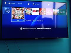 -Win Win电玩·日式の游戏馆