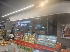 -盒马鲜生(悦峰店)