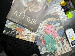 -剧狐剧本杀(徐汇1号店)