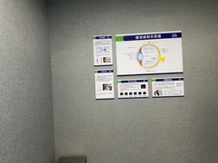 -宝岛眼镜·星创视光中心·林德伯格·奢品集合(北京世纪金源店)