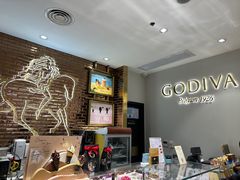 -GODIVA(海岸城店)