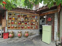 -青城甲(青城山店)