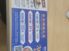 -西部马华清真食府·丝路菜(大钟寺店)