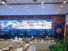 -东海渔村海鲜码头大排档