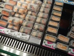 -池田寿司·新鲜现做(昌平悦荟店)