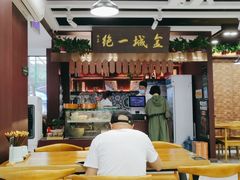 大堂-古觉面片(凤城一路锦园君逸店)