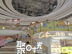 -深圳龙华星河COCO City(民治店)