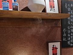 -巴卤社老火锅(财富店)