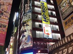 -秋叶原电器街