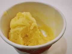 -瑞士莫凡彼冰淇淋Movenpick(平安金融中心店)